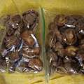 dried mushroom.JPG