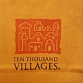 Ten Thousand Villages.JPG