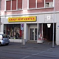 Crazy Sex Center.jpg