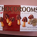 chocorooms