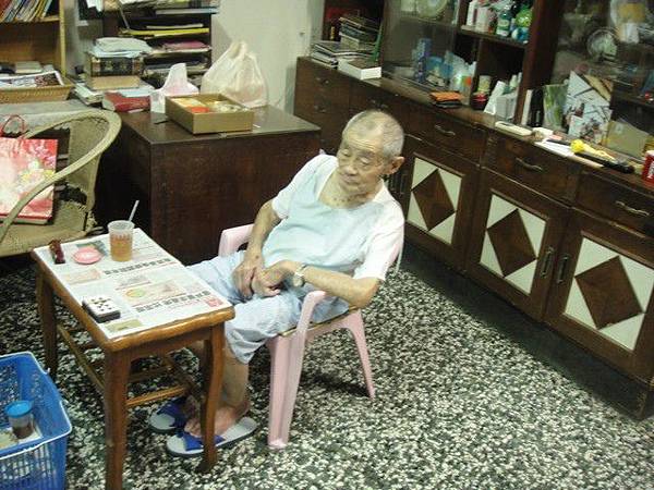 茂樹阿公