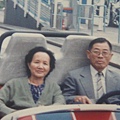 當時的外公外婆