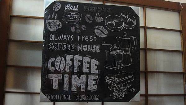 coffee time