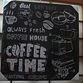 coffee time