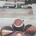 夢想咖啡館