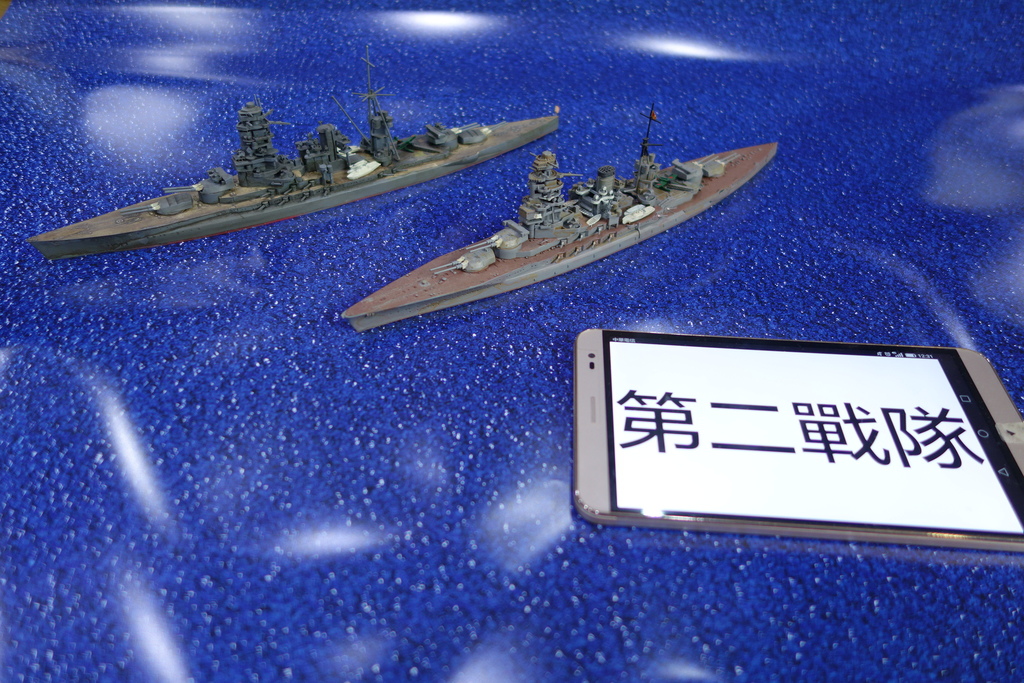 DSC09303.JPG - 四十年艦隊大檢閱