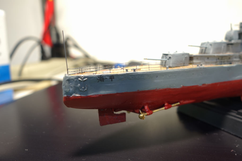 DSC03995.JPG - 1/350世界唯一平海軍艦製作紀錄