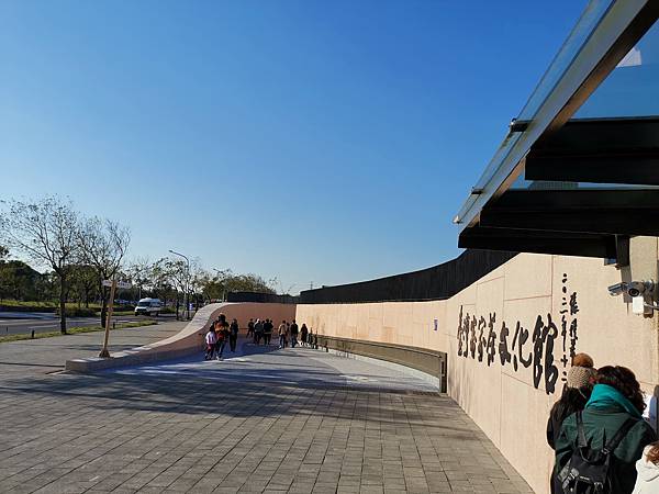 2022耶誕出遊 華泰名店城 客家茶文化館 新竹水蜜桃旅店 