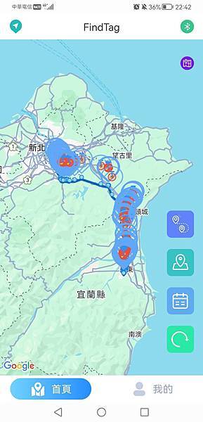 2025年底偉大鉅著!!! 五天六夜環島切地瓜之行 北宜羅