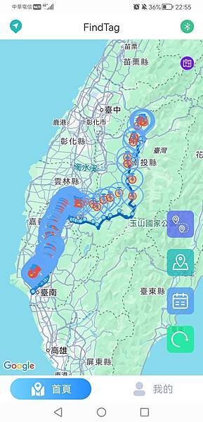 2025年底偉大鉅著!!! 五天六夜環島切地瓜之行 三 勇闖