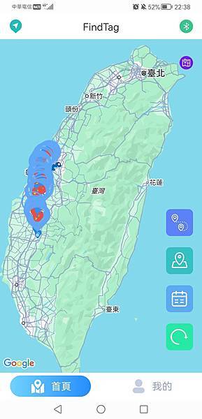 2025年底偉大鉅著!!! 五天六夜環島切地瓜之行 五 民雄