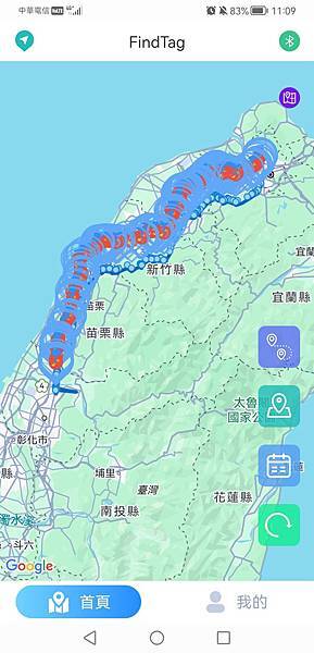 2025年底偉大鉅著!!! 五天六夜環島切地瓜之行 六 最終