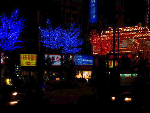 饒河夜市街景