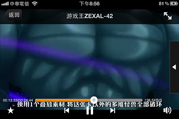 遊戲王zexal No 15 剋雷恩的相簿 痞客邦