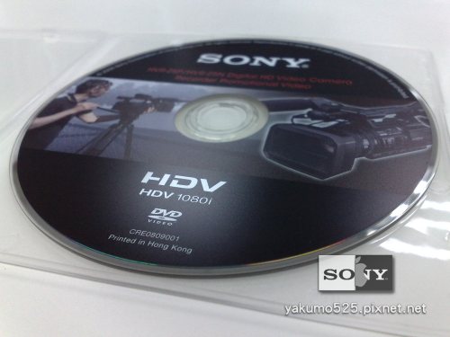 blog_HVR-Z5_promotional_DVD.jpg