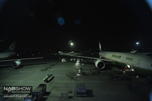 Blog_01_Taiwan_Eva Air.JPG