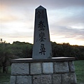 P8180156.JPG