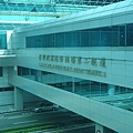 P9060042.JPG