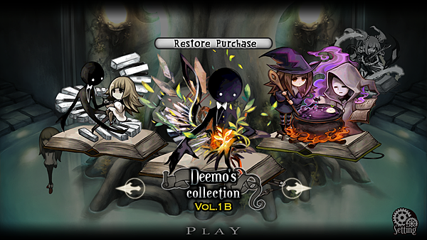 DEEMO05.png