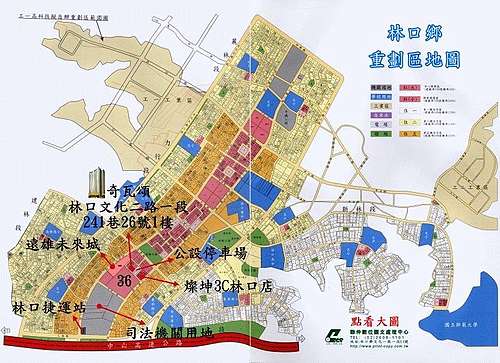 2020年林口有哪些建案 捷運a7 A8 A9站 優格樂樂 痞客邦