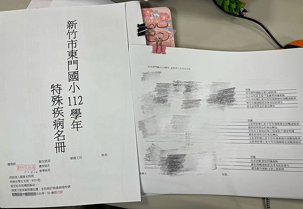 112學年特殊疾病分析統計圖-B組雅琳