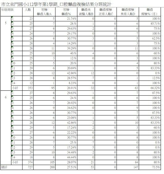 1121107.jpg 1121107.jpg