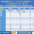 1130520.jpg