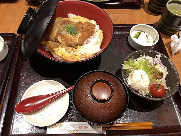 IMG_0256.jpg IMG_0256.jpg