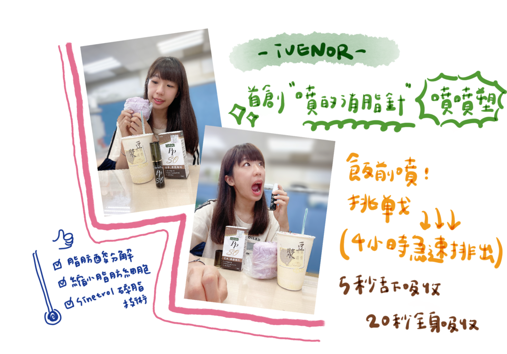 IMG_7376.PNG