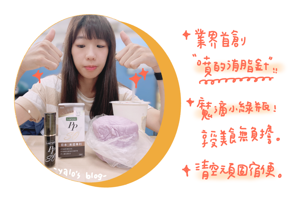 IMG_7637.PNG