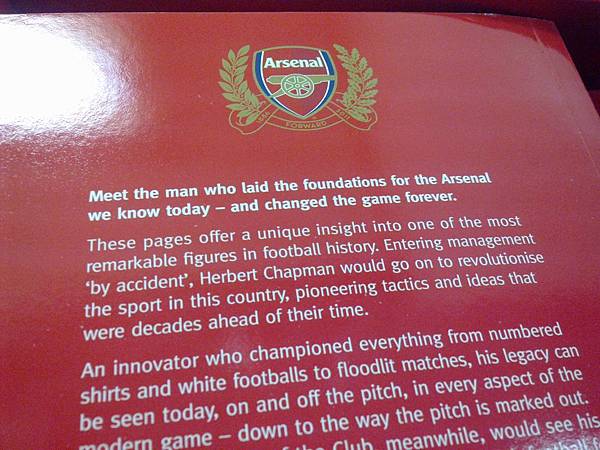 Arsenal 11-12 membership pack