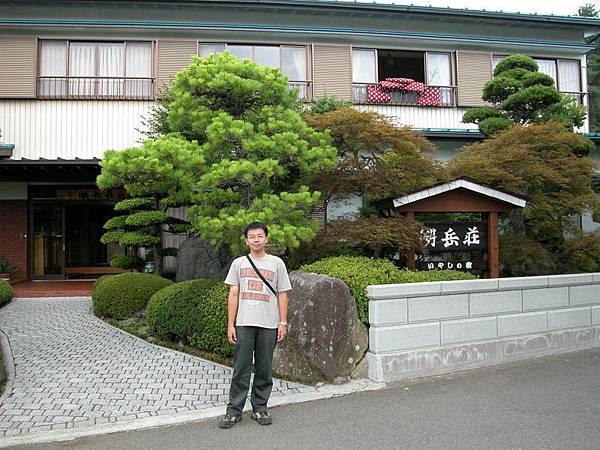 草莓園旁的民宿(我)