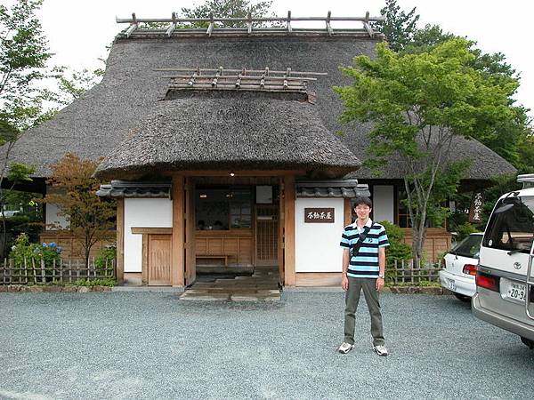 喫茶店門口(偉倫)