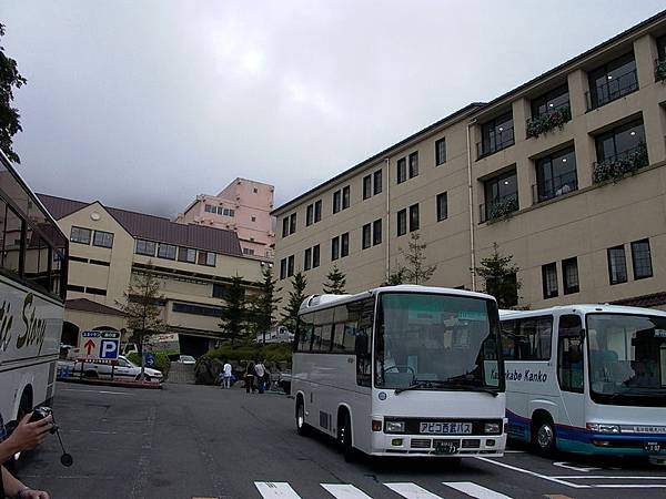 小涌園溫泉遊樂園