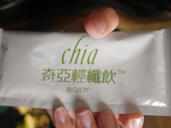 SAM_9695_副本 試用