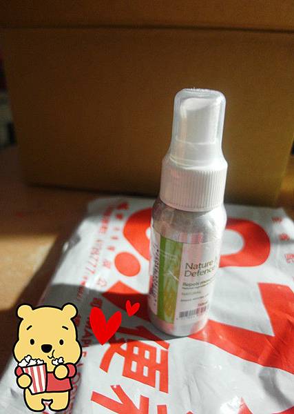 SAM_9947_副本 試用