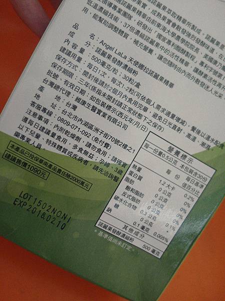 SAM_9997_副本 試用