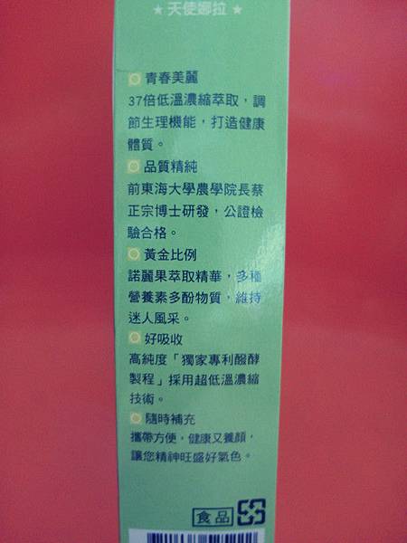 SAM_9993_副本 試用
