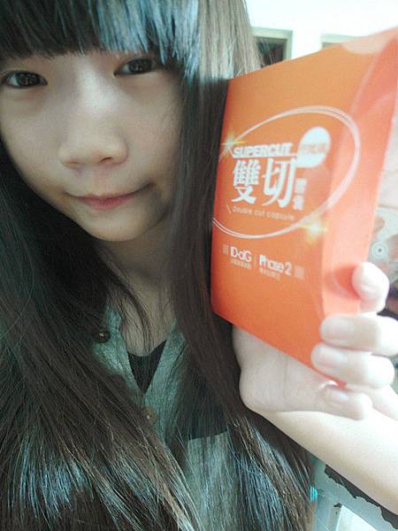 SAM_1091_副本_副本 試用