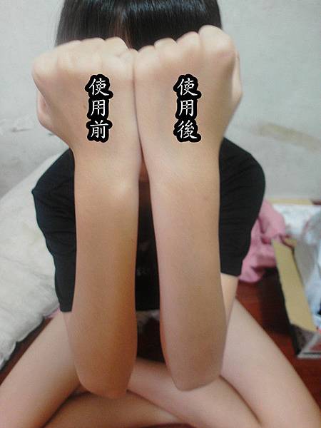 SAM_1740_副本 試用