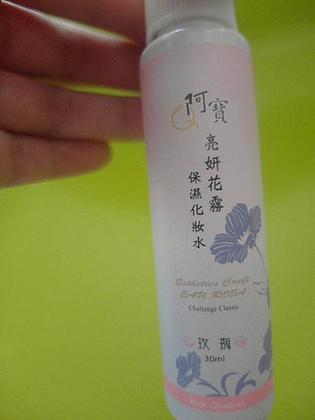 SAM_1428_副本 試用