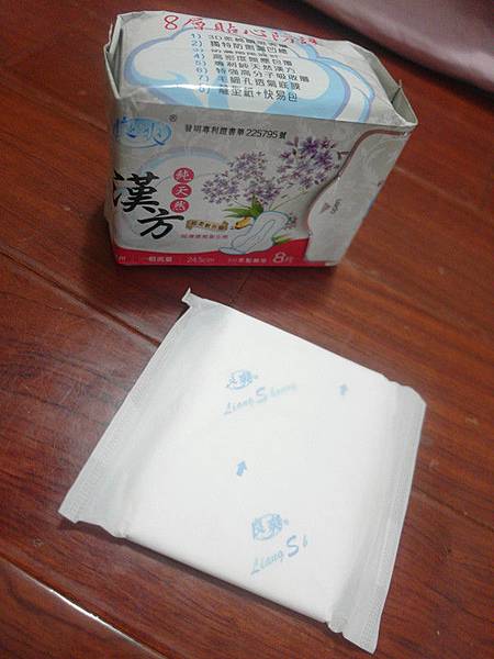 SAM_1840_副本 試用