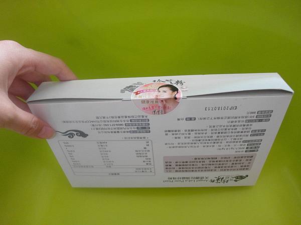 SAM_1475_副本 試用