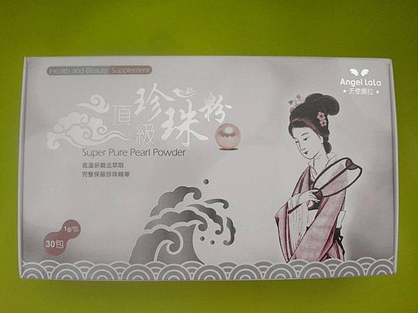 SAM_1463_副本 試用