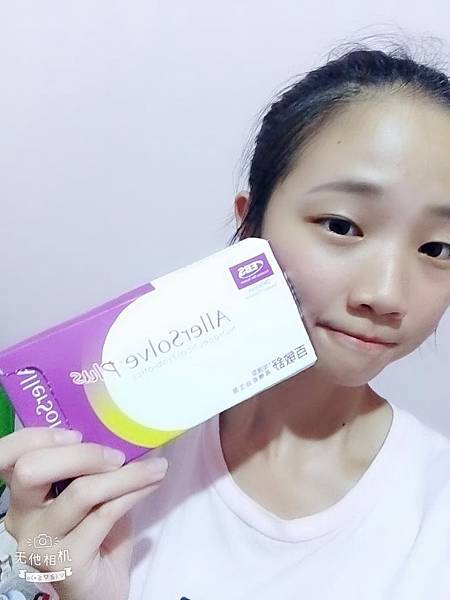 41679722_2123387764359021_2077395983662055424_n.jpg 試用