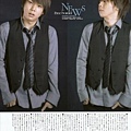  Wink UP 08年04月                   