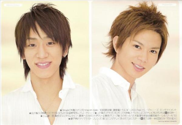 Wink UP 08年04月