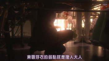 [SUBPIG][Meichan no Shitsuji ep05].rmvb_002717448.jpg