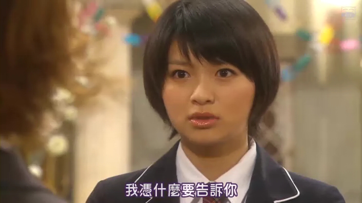 [SUBPIG][Meichan no Shitsuji ep10 finale].rmvb_001215047.jpg