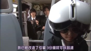 [SUBPIG][Meichan no Shitsuji ep10 finale].rmvb_002263327.jpg